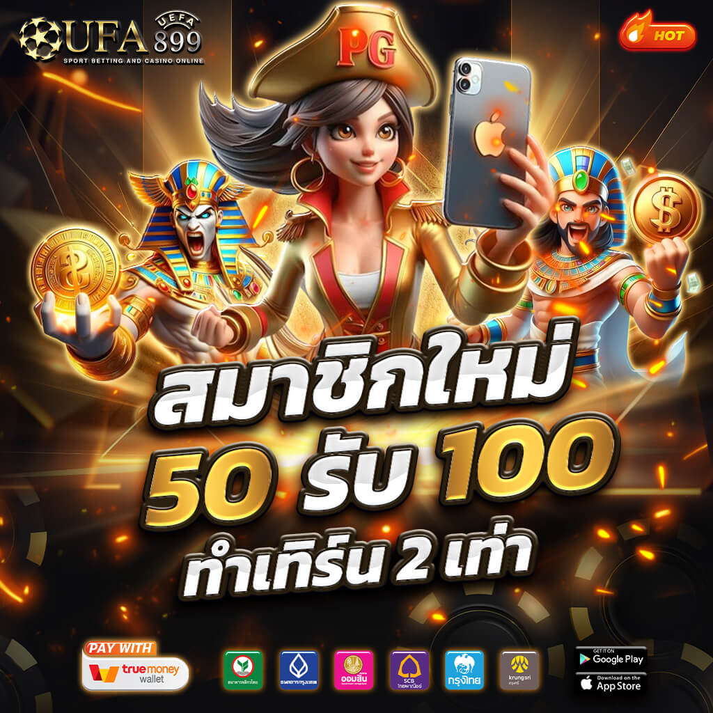 เว็บคาสิโน masurebet หวย ลิขสิทธิ์แท้ ไม่ต้องทำเทิร์น เล่นได้จริง ถอนได้จริง - WooCommerce eCommerce