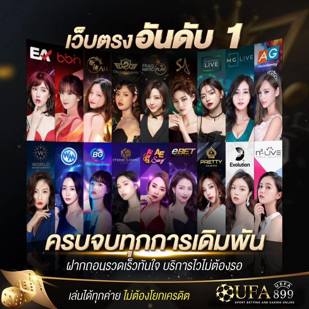 สล็อต เว็บ spinix คาสิโนออนไลน์มาตรฐานสากล ระบบออโต้ ปลอดภัย 100% image 1